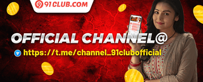 High Roller Special Offer promotion
